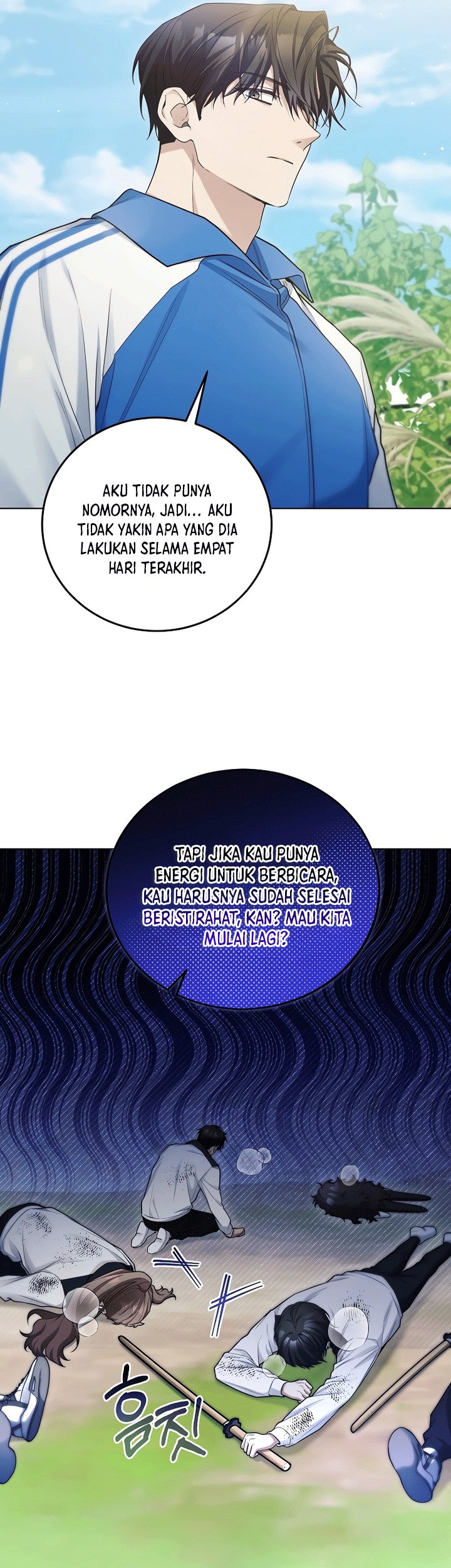 I’ll Retire After Saving the World Chapter 12 - halaman 14