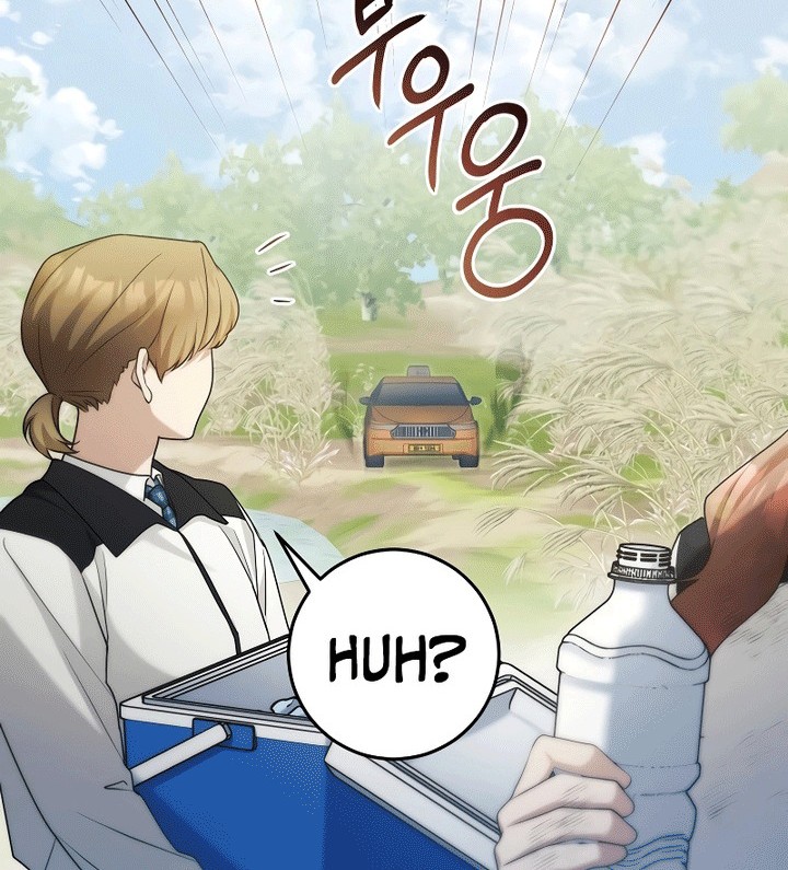I’ll Retire After Saving the World Chapter 12 - halaman 21