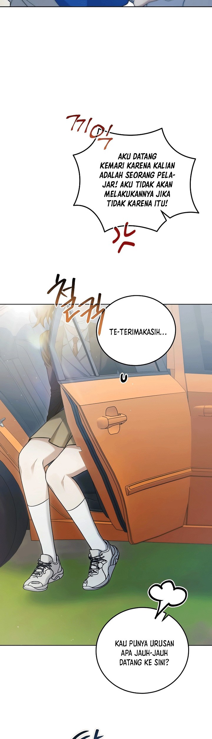 I’ll Retire After Saving the World Chapter 12 - halaman 22