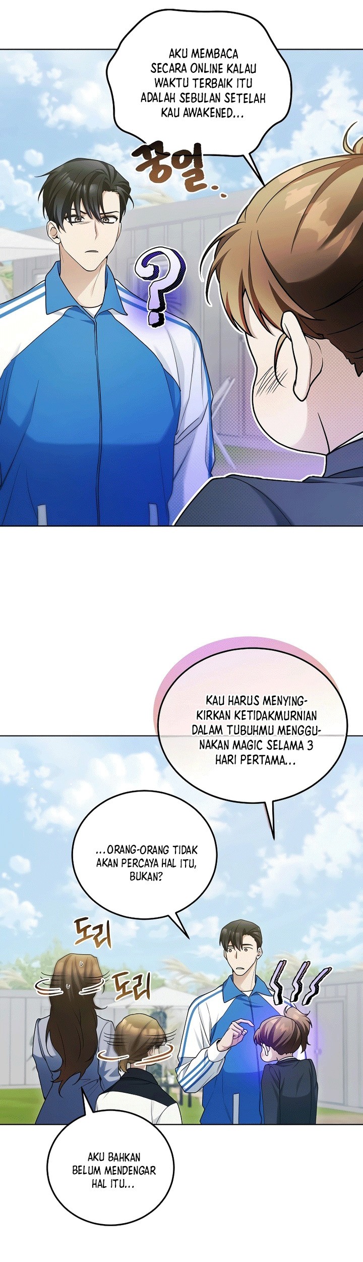 I’ll Retire After Saving the World Chapter 12 - halaman 52