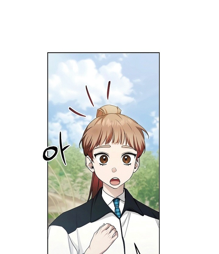 I’ll Retire After Saving the World Chapter 12 - halaman 53