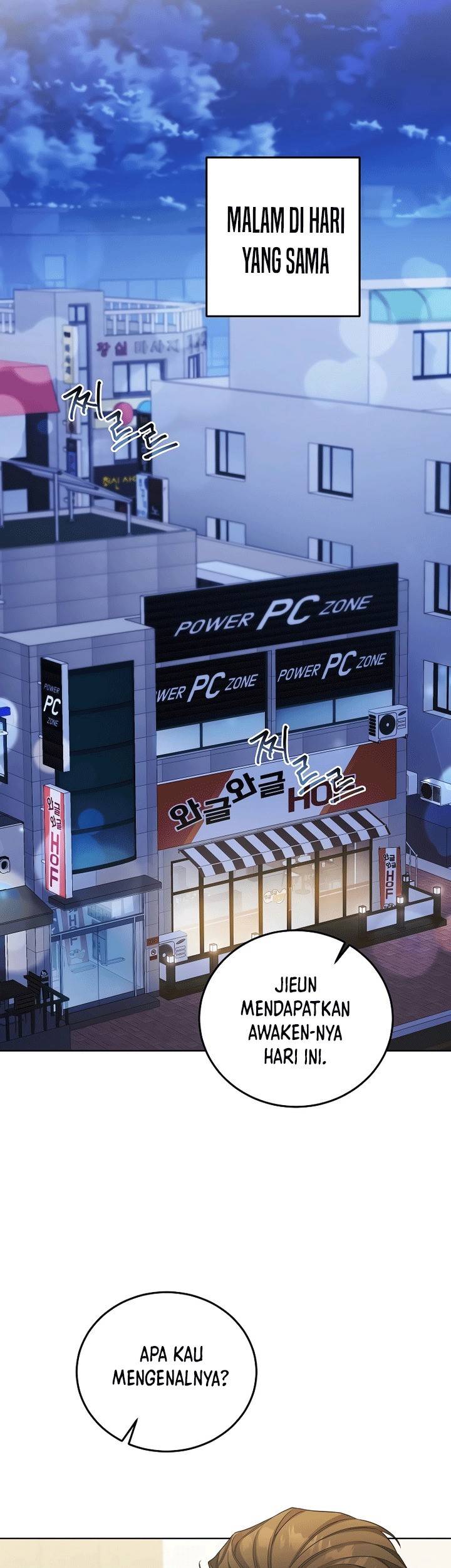 I’ll Retire After Saving the World Chapter 12 - halaman 62