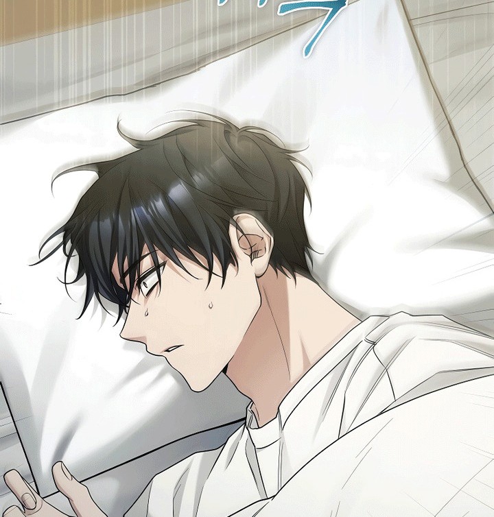 I’ll Retire After Saving the World Chapter 12 - halaman 7