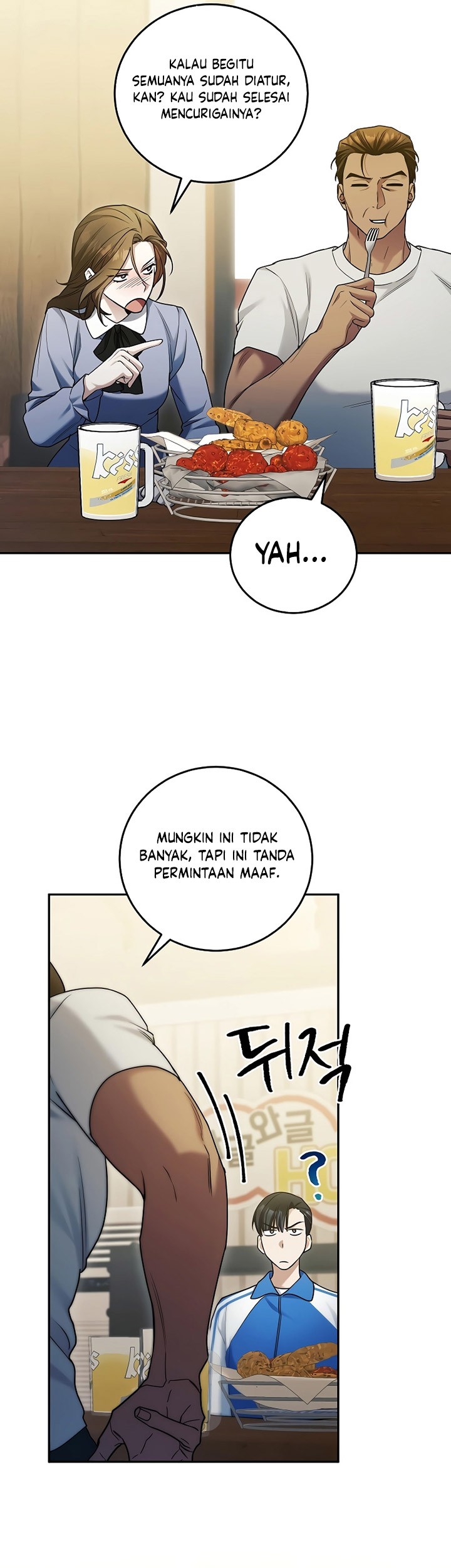 I’ll Retire After Saving the World Chapter 13 - halaman 32