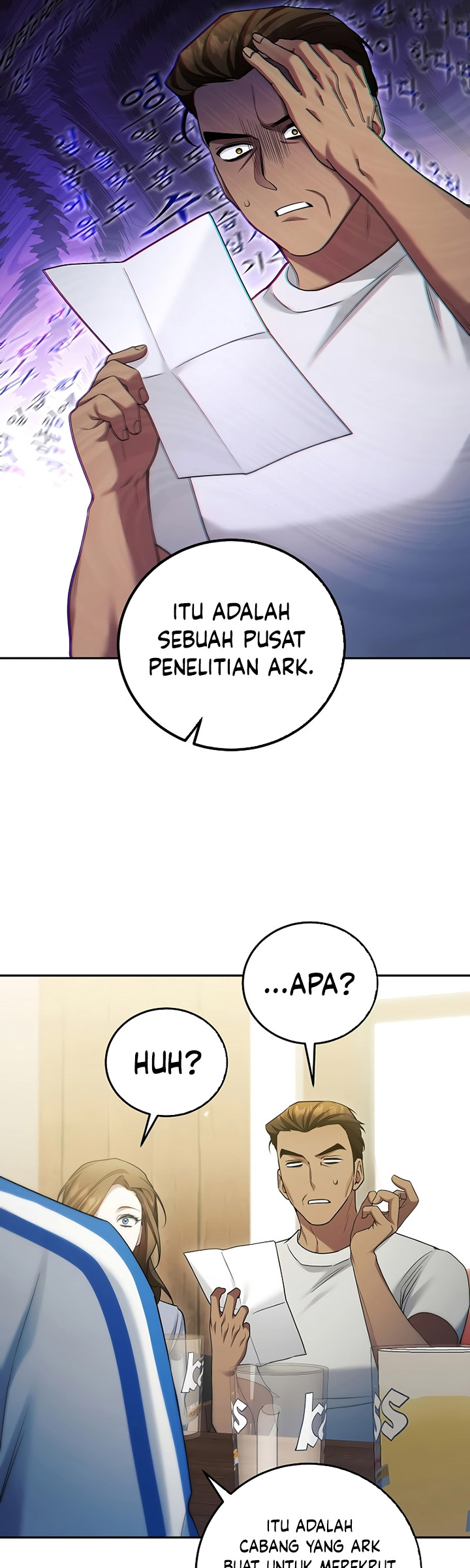 I’ll Retire After Saving the World Chapter 13 - halaman 45