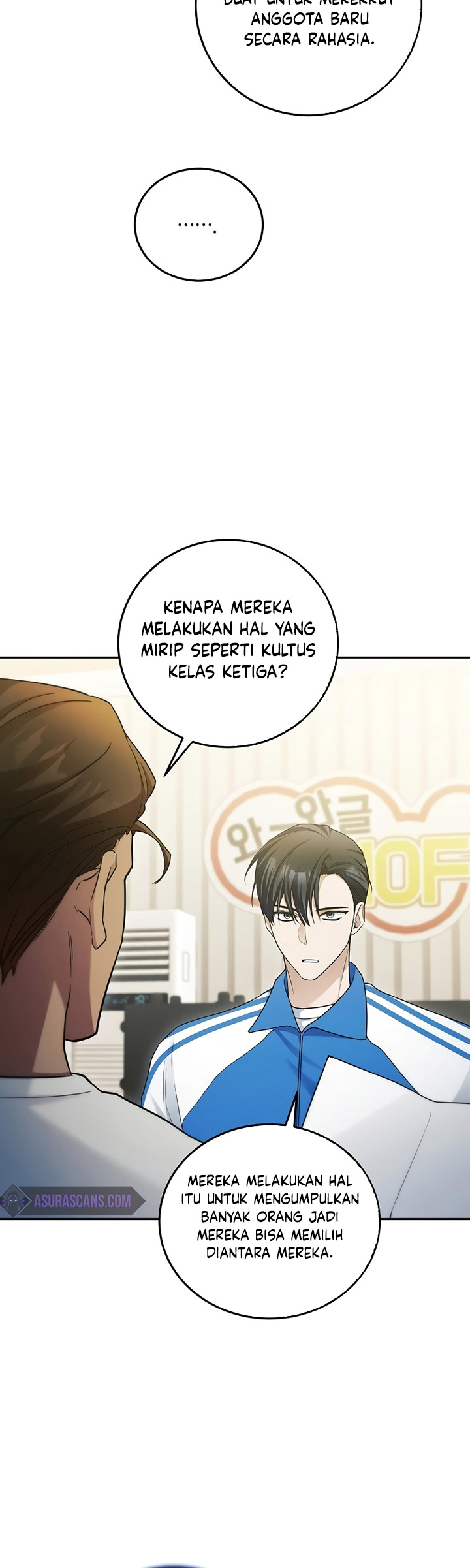I’ll Retire After Saving the World Chapter 13 - halaman 46