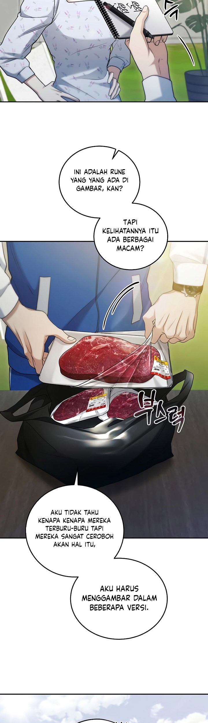 I’ll Retire After Saving the World Chapter 13 - halaman 71