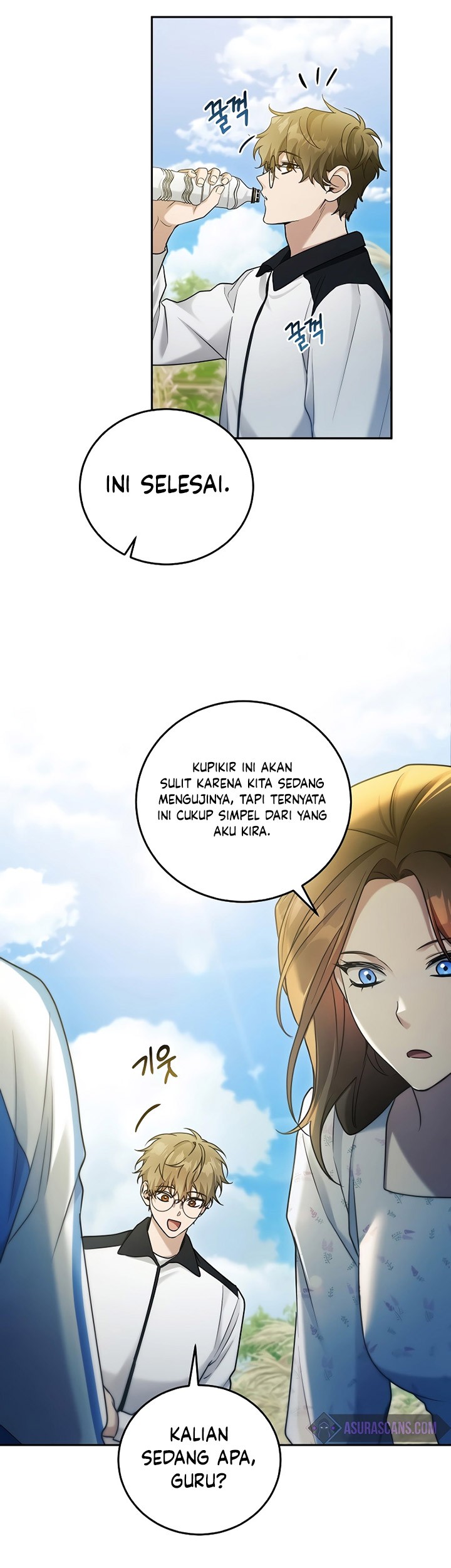 I’ll Retire After Saving the World Chapter 13 - halaman 75