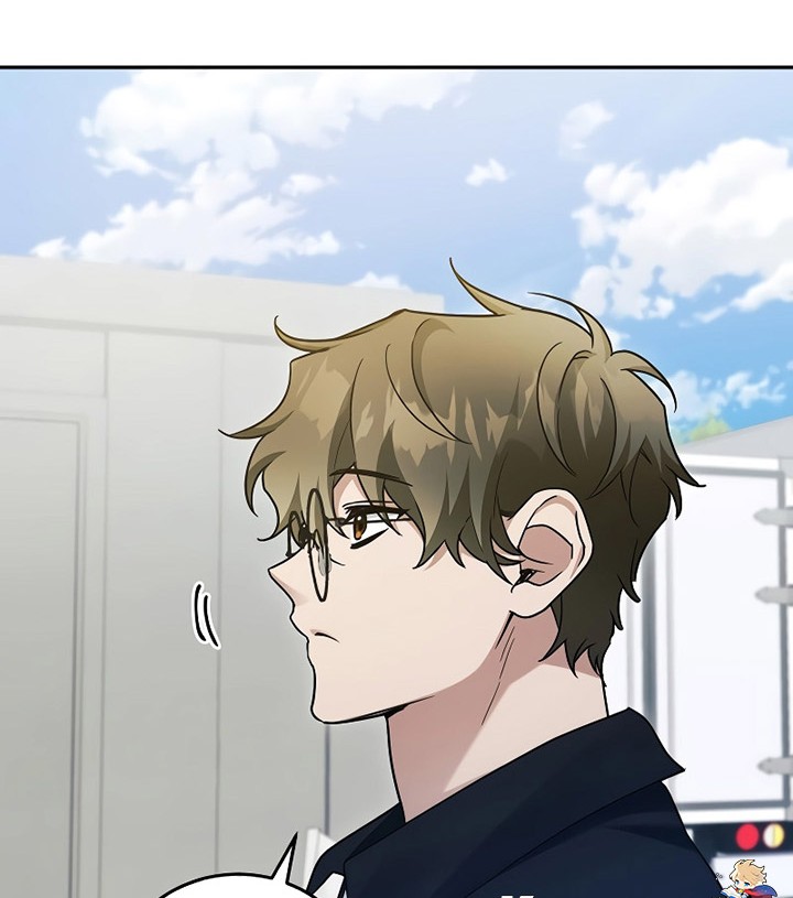 I’ll Retire After Saving the World Chapter 13 - halaman 82