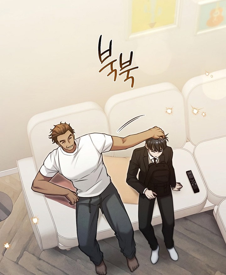 I’ll Retire After Saving the World Chapter 14 - halaman 11