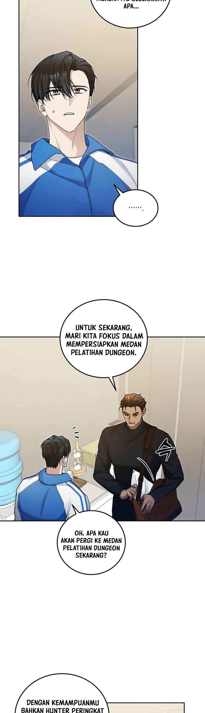 I’ll Retire After Saving the World Chapter 14 - halaman 16