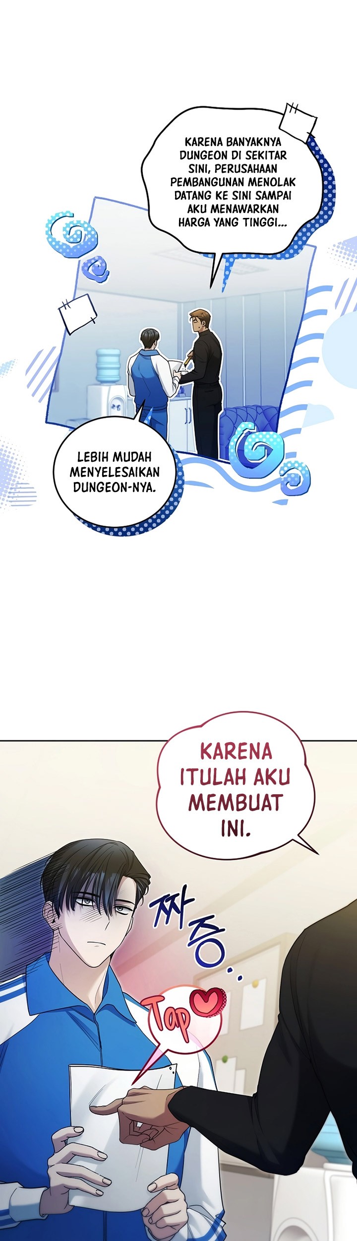 I’ll Retire After Saving the World Chapter 14 - halaman 22