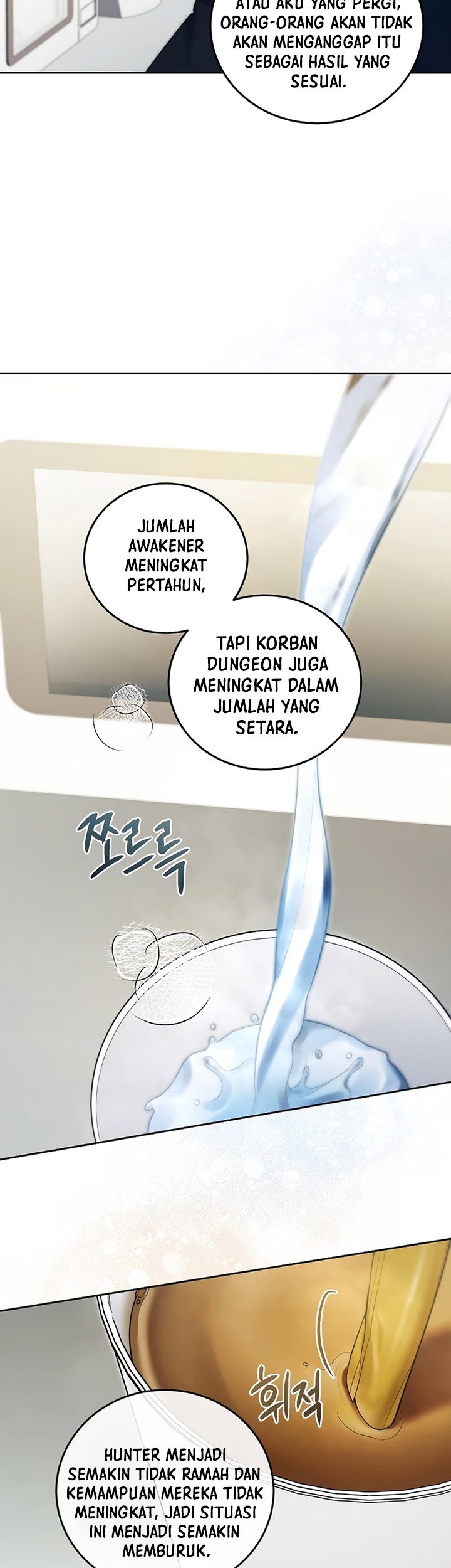 I’ll Retire After Saving the World Chapter 14 - halaman 28