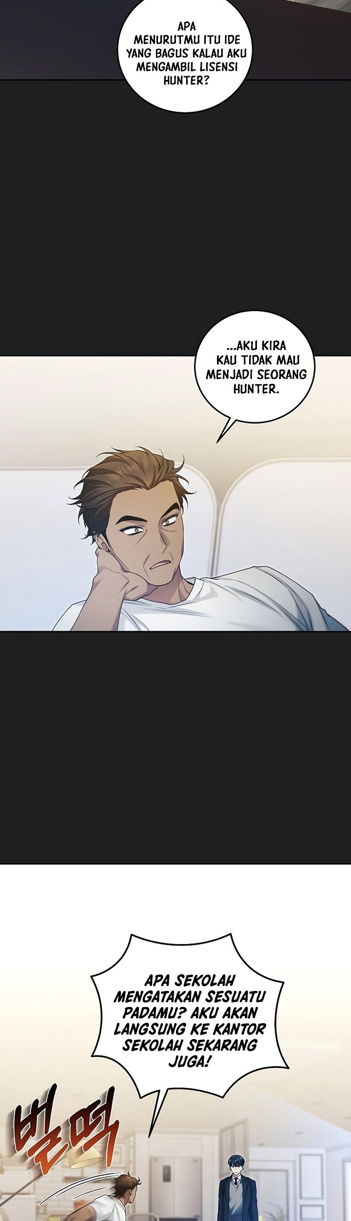 I’ll Retire After Saving the World Chapter 14 - halaman 4