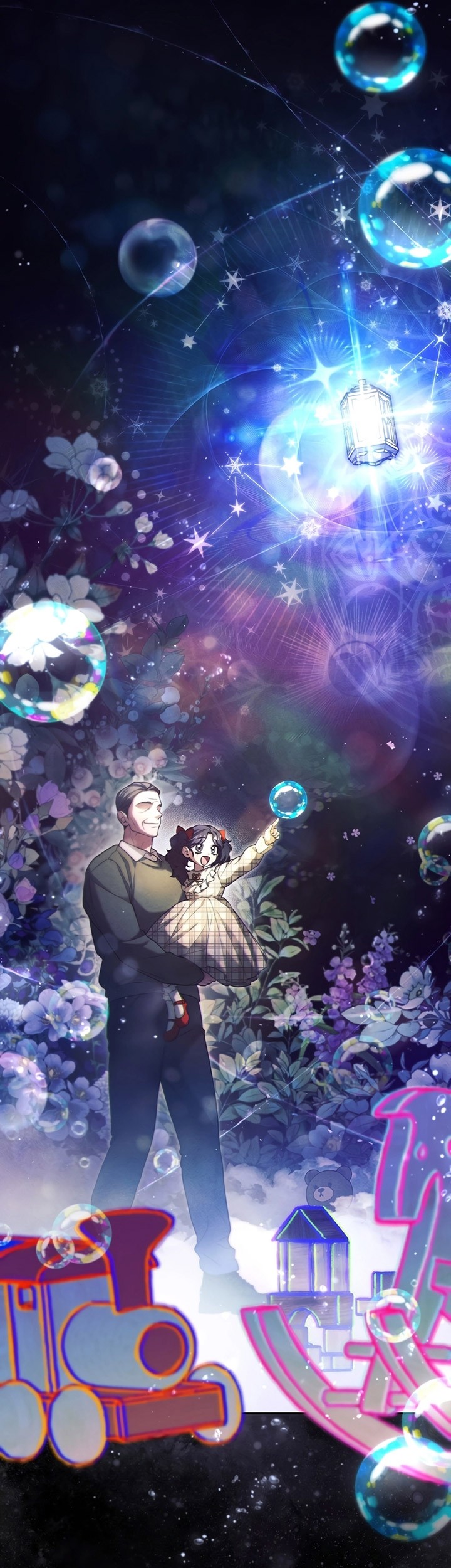 I’ll Retire After Saving the World Chapter 14 - halaman 42