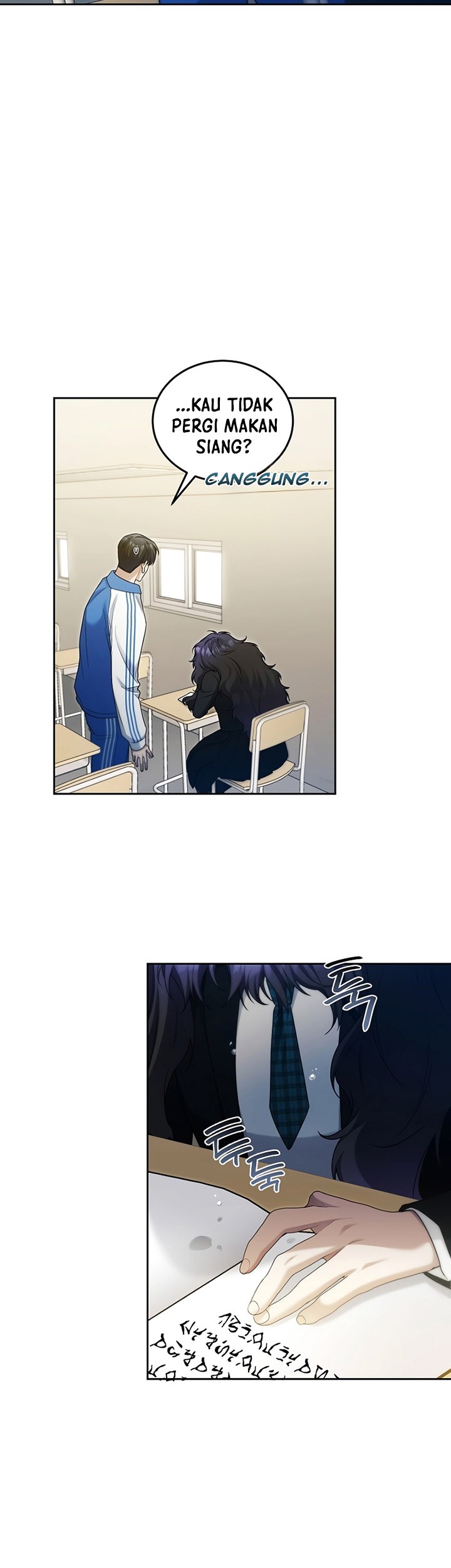 I’ll Retire After Saving the World Chapter 14 - halaman 52