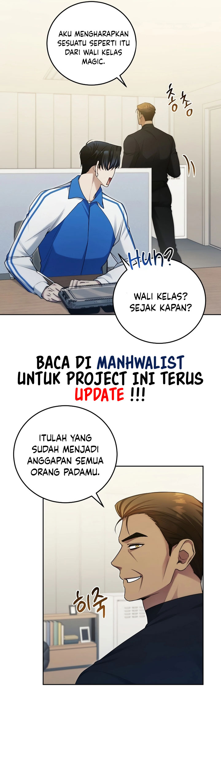 I’ll Retire After Saving the World Chapter 15 - halaman 23