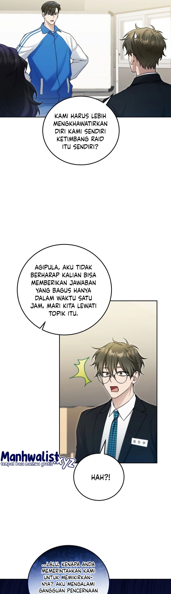 I’ll Retire After Saving the World Chapter 15 - halaman 32
