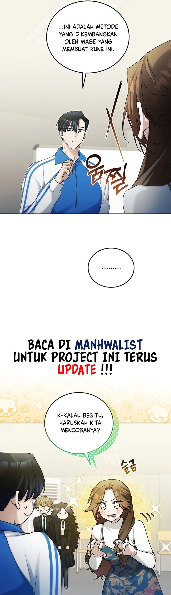 I’ll Retire After Saving the World Chapter 15 - halaman 48
