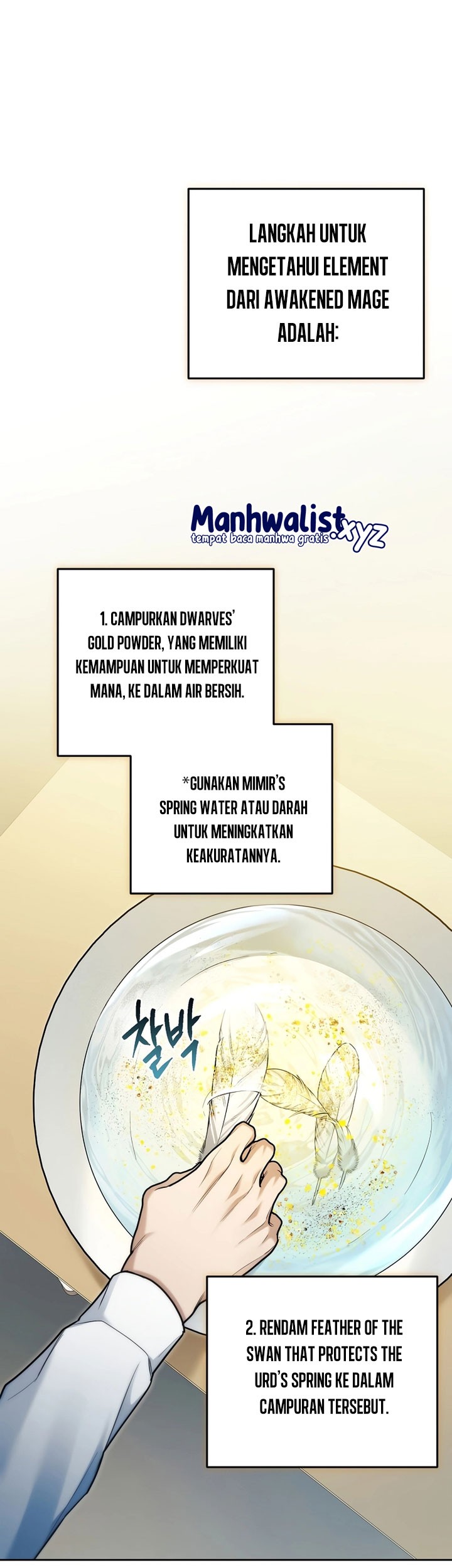 I’ll Retire After Saving the World Chapter 15 - halaman 50