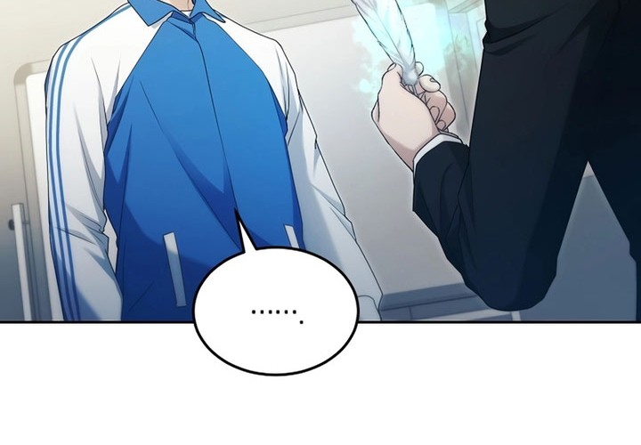 I’ll Retire After Saving the World Chapter 15 - halaman 70