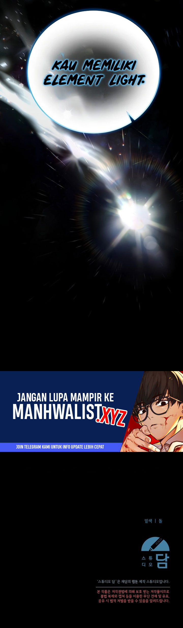 I’ll Retire After Saving the World Chapter 15 - halaman 73