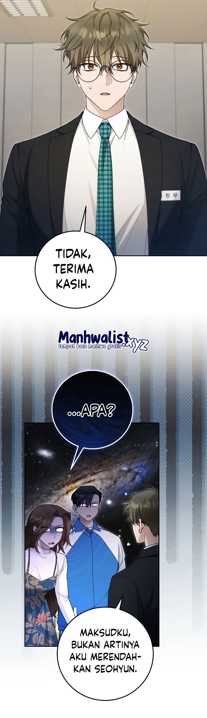 I’ll Retire After Saving the World Chapter 16 - halaman 18