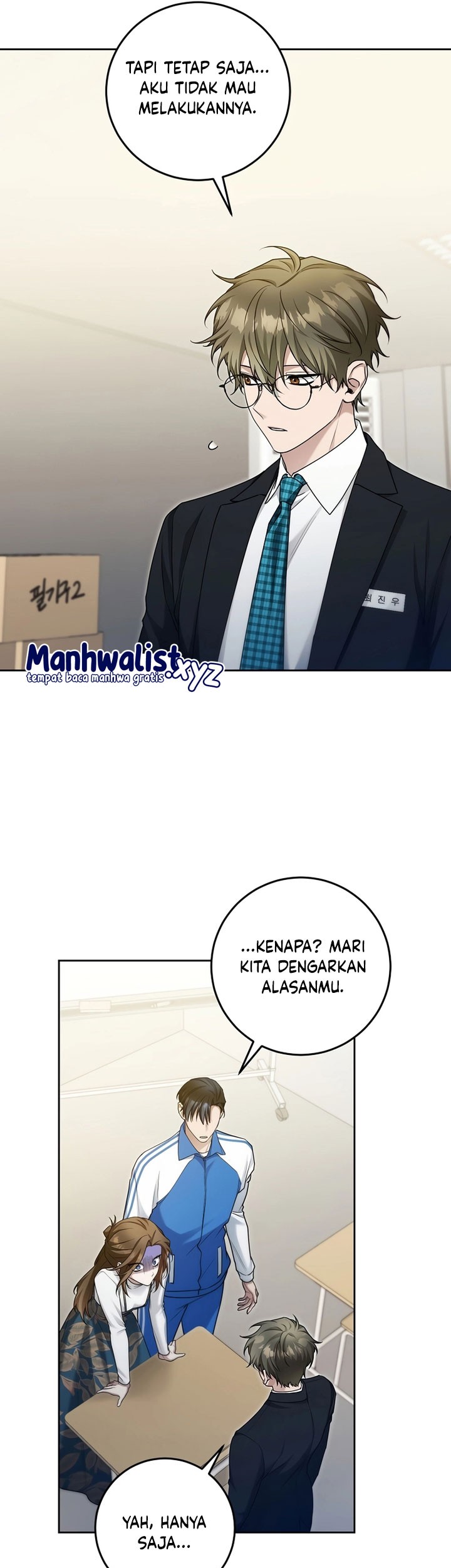 I’ll Retire After Saving the World Chapter 16 - halaman 22