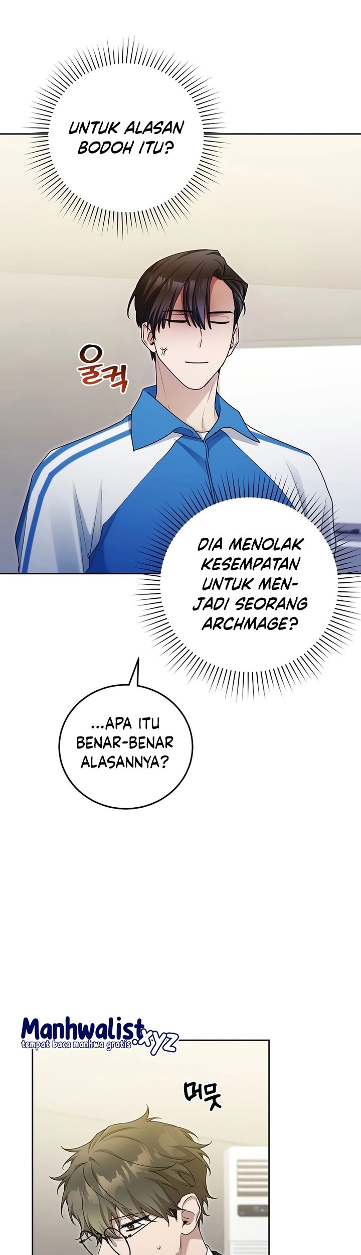 I’ll Retire After Saving the World Chapter 16 - halaman 26