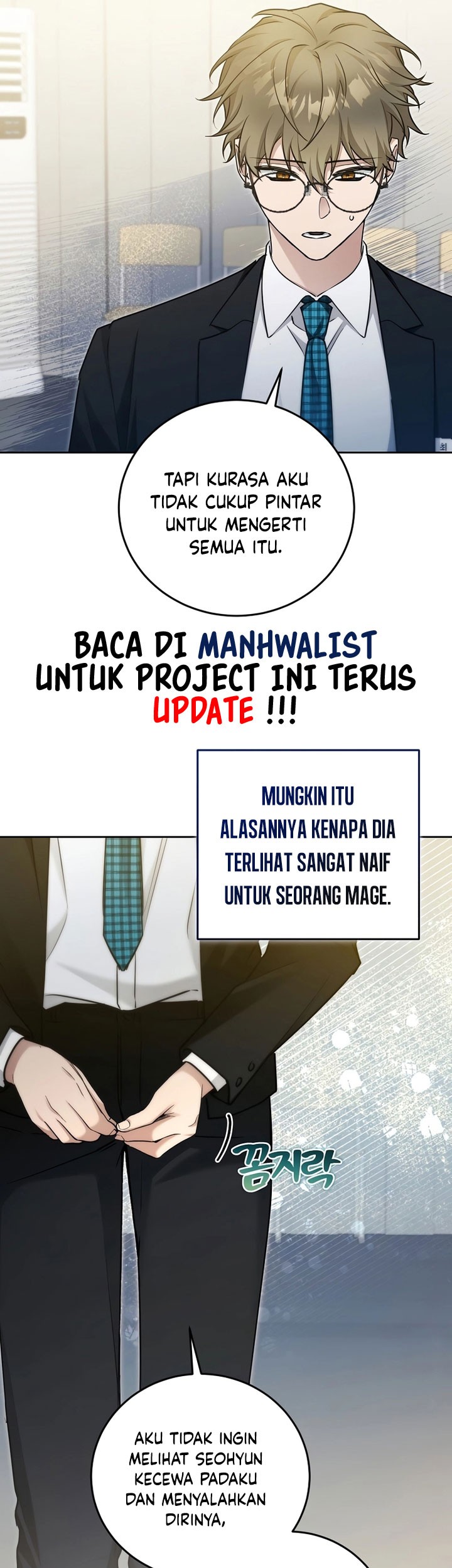 I’ll Retire After Saving the World Chapter 16 - halaman 30