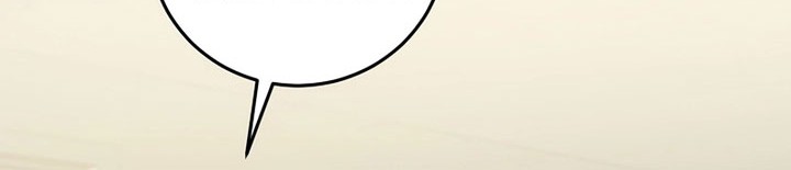 I’ll Retire After Saving the World Chapter 16 - halaman 42