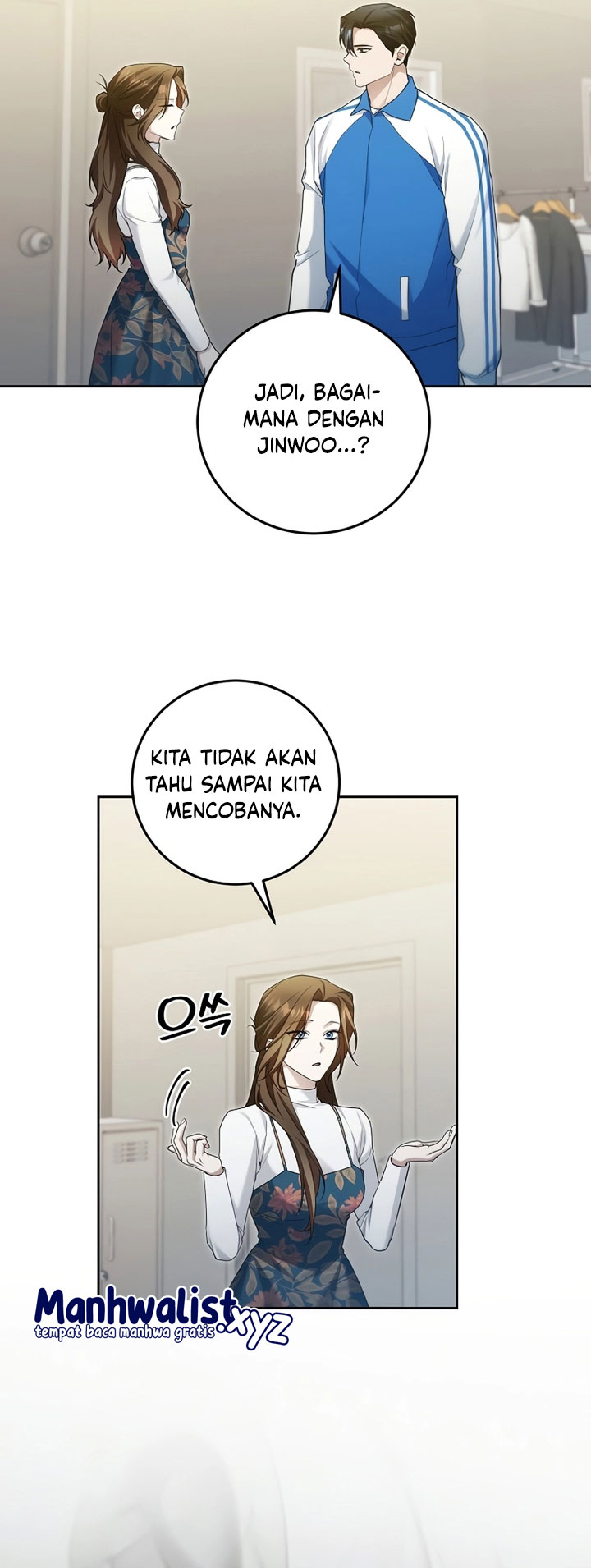 I’ll Retire After Saving the World Chapter 16 - halaman 43