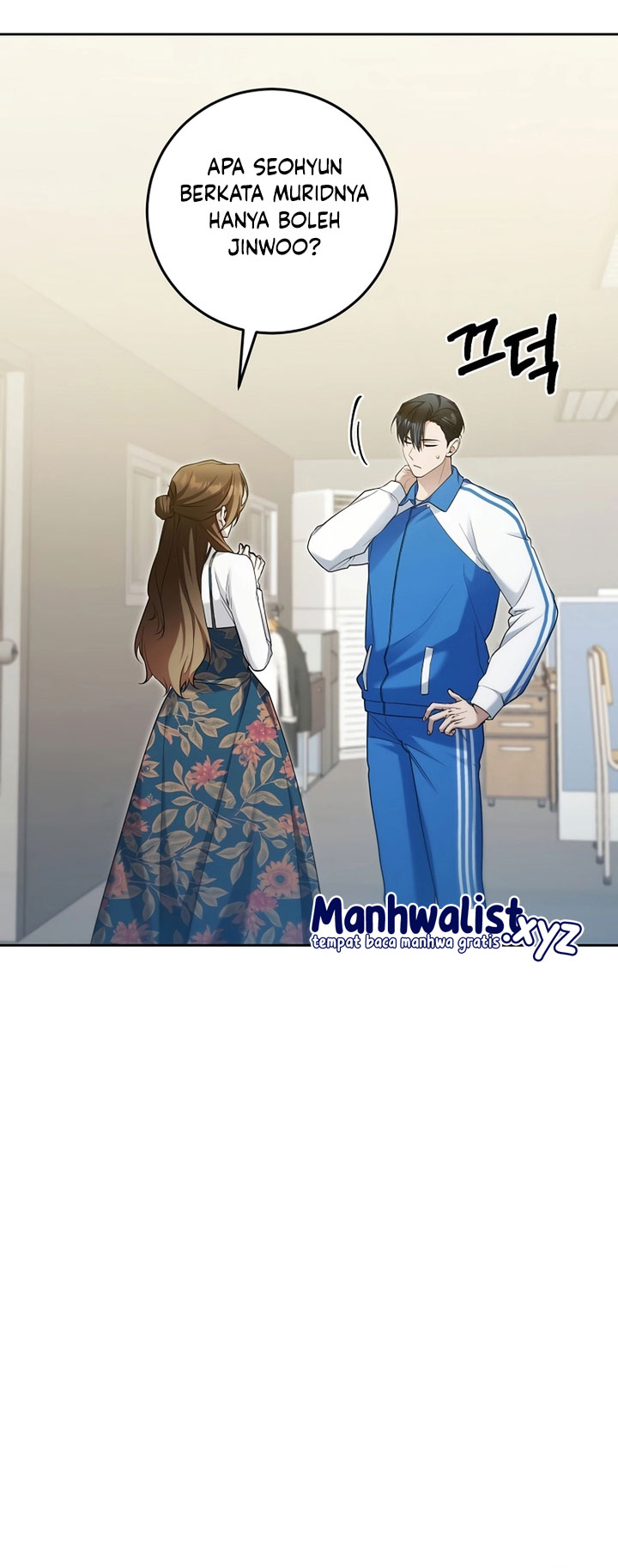 I’ll Retire After Saving the World Chapter 16 - halaman 46