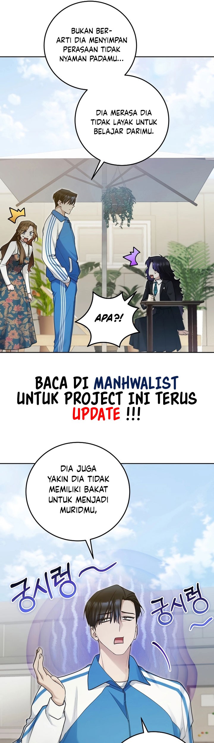 I’ll Retire After Saving the World Chapter 16 - halaman 63