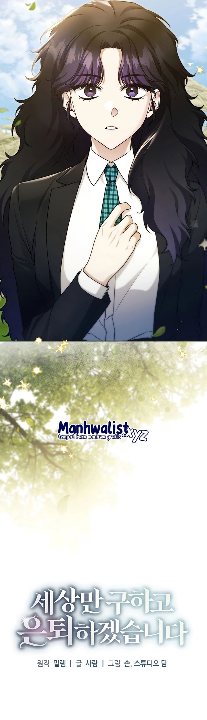 I’ll Retire After Saving the World Chapter 16 - halaman 7