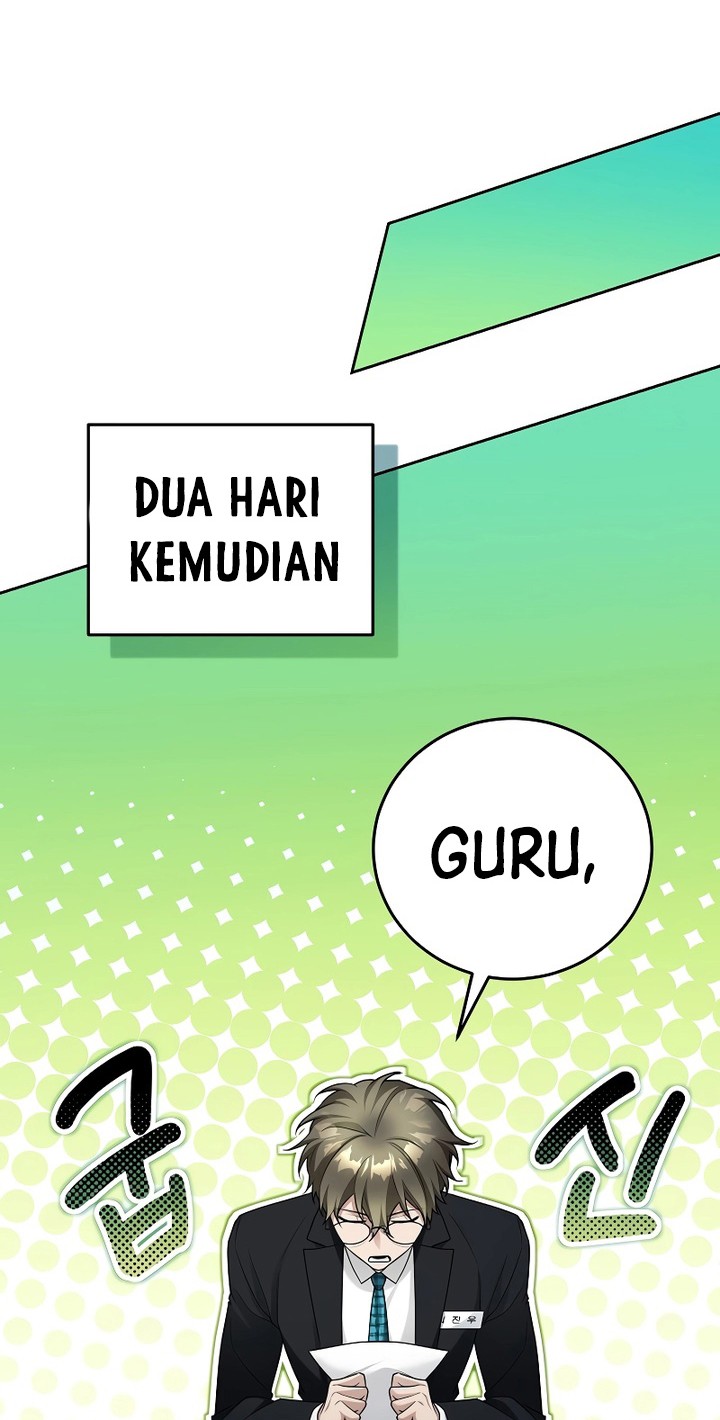 I’ll Retire After Saving the World Chapter 17 - halaman 27