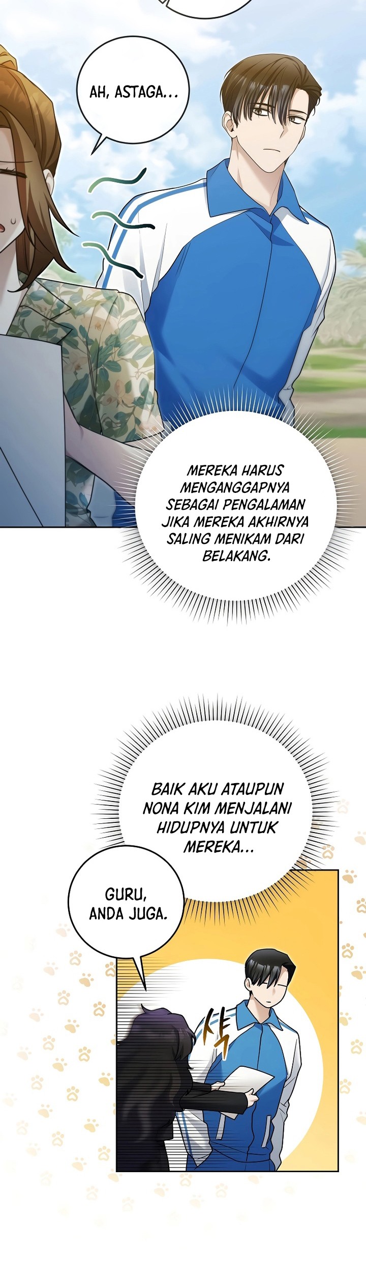 I’ll Retire After Saving the World Chapter 17 - halaman 54