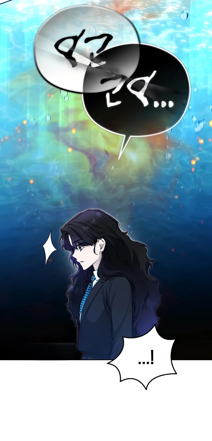 I’ll Retire After Saving the World Chapter 18 - halaman 33