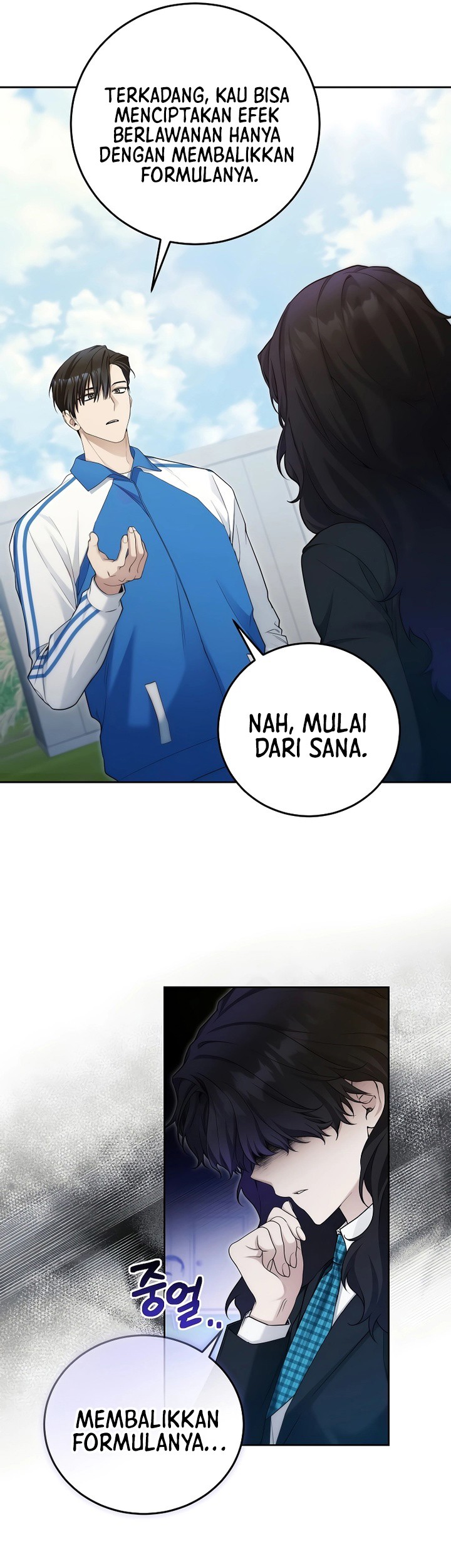 I’ll Retire After Saving the World Chapter 18 - halaman 34