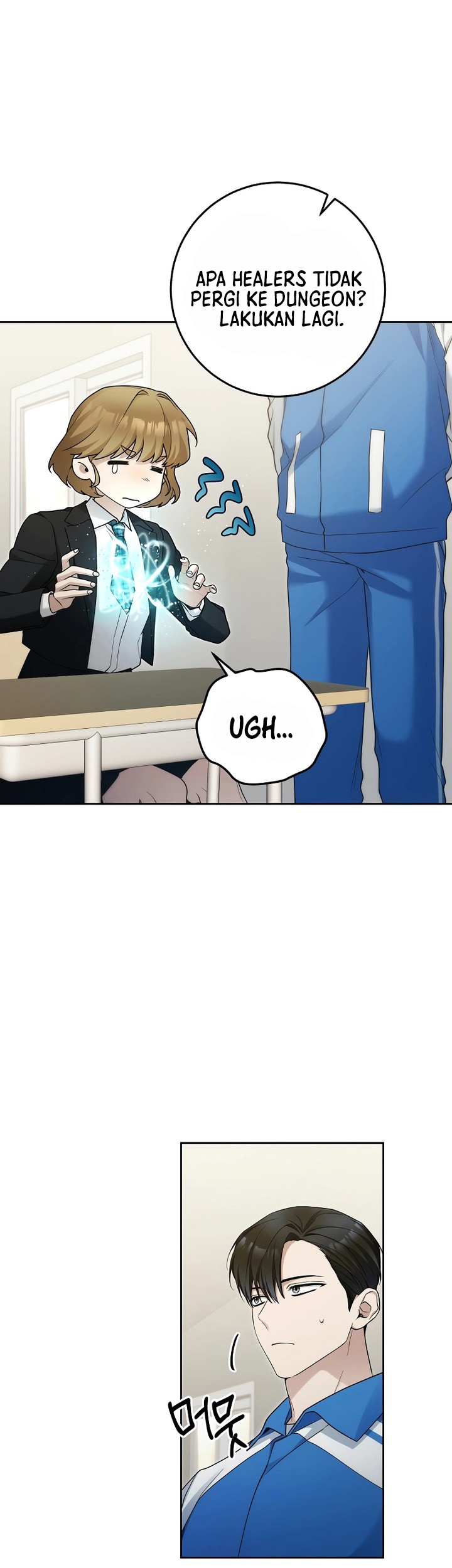 I’ll Retire After Saving the World Chapter 18 - halaman 44