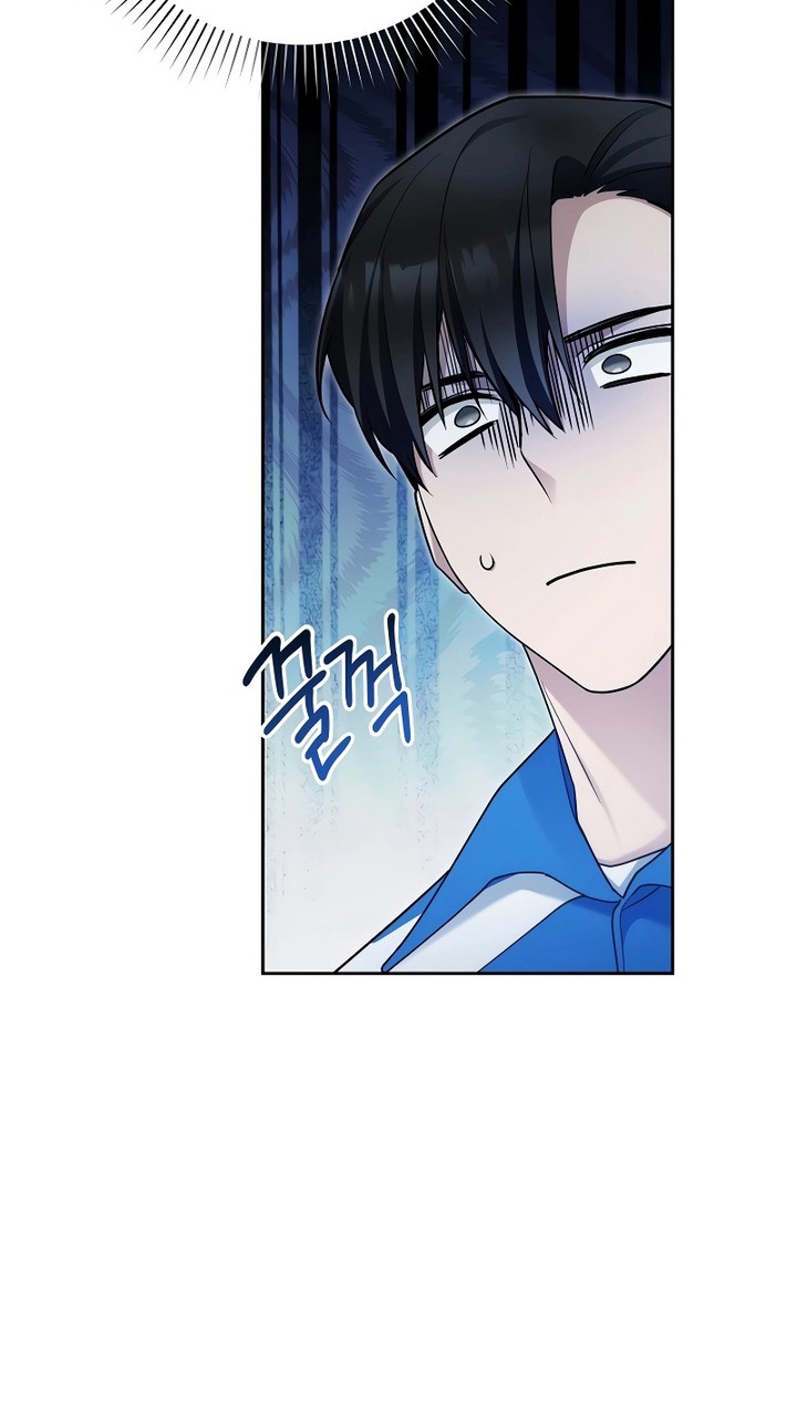 I’ll Retire After Saving the World Chapter 18 - halaman 49