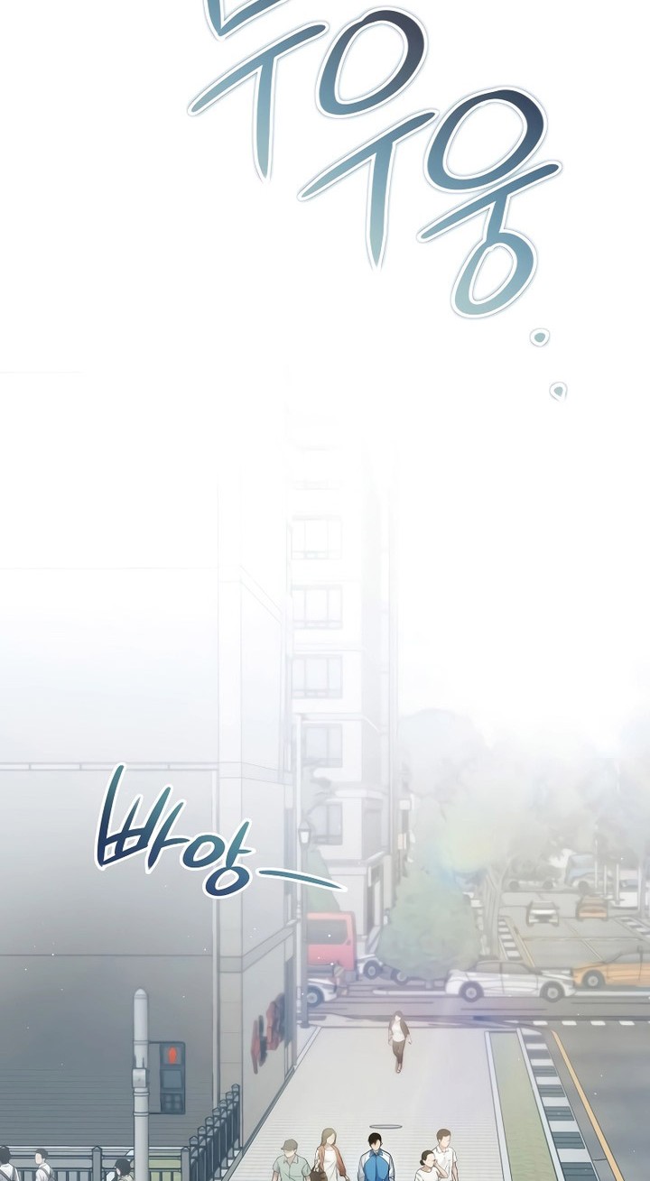 I’ll Retire After Saving the World Chapter 19 - halaman 21