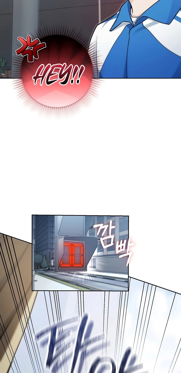 I’ll Retire After Saving the World Chapter 19 - halaman 27