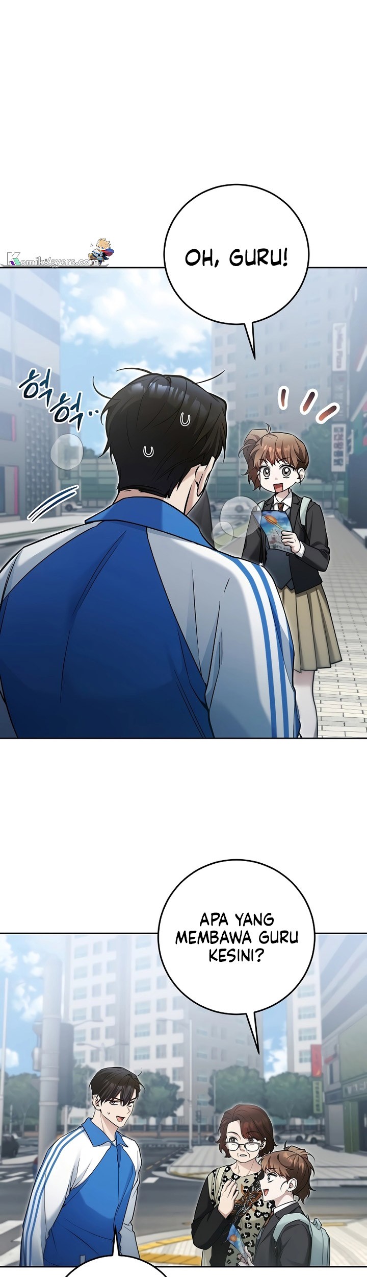 I’ll Retire After Saving the World Chapter 19 - halaman 30
