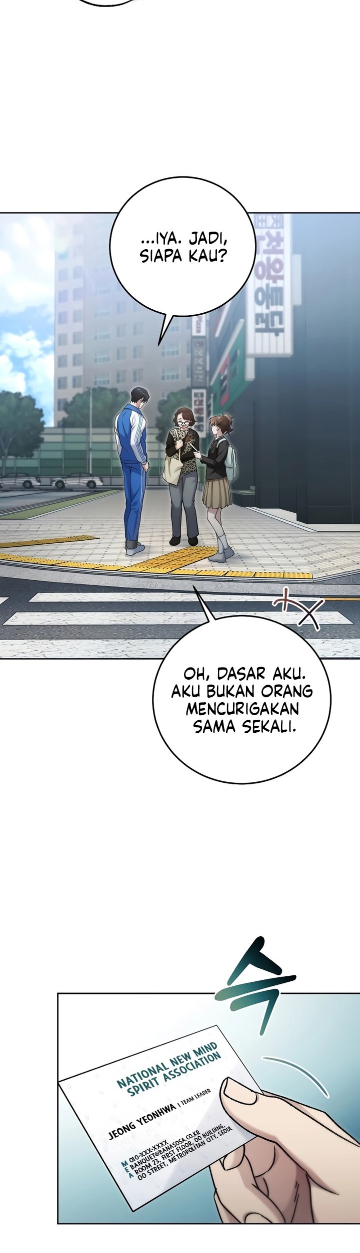 I’ll Retire After Saving the World Chapter 19 - halaman 32
