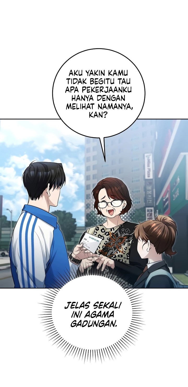 I’ll Retire After Saving the World Chapter 19 - halaman 33