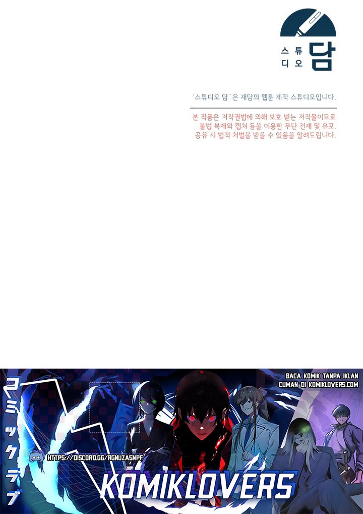 I’ll Retire After Saving the World Chapter 19 - halaman 57
