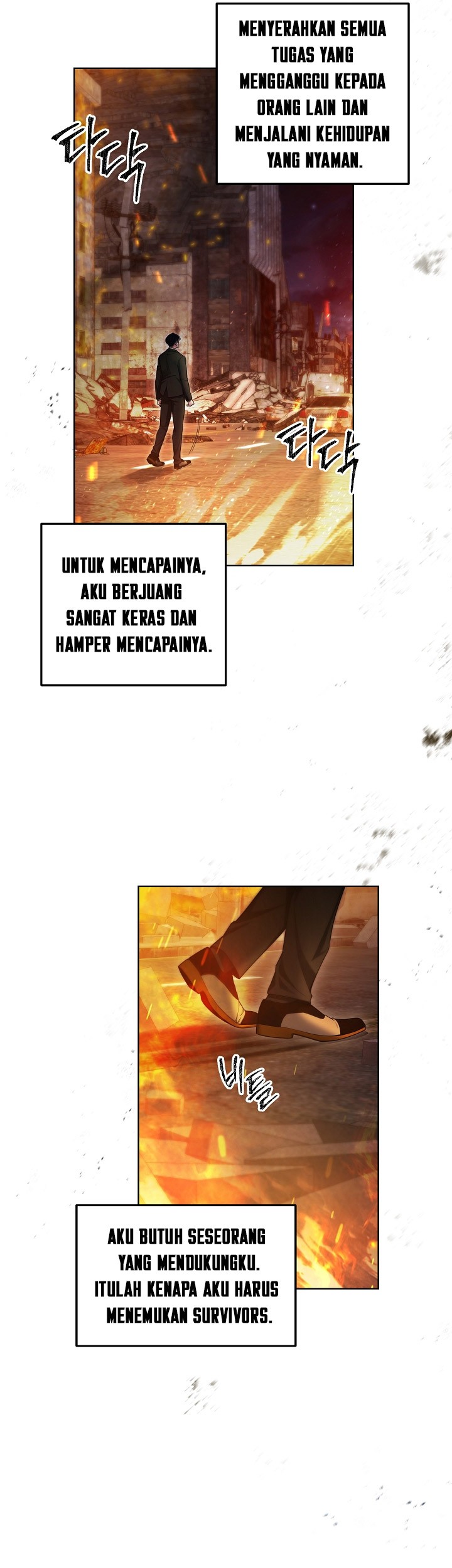 I’ll Retire After Saving the World Chapter 2 - halaman 10