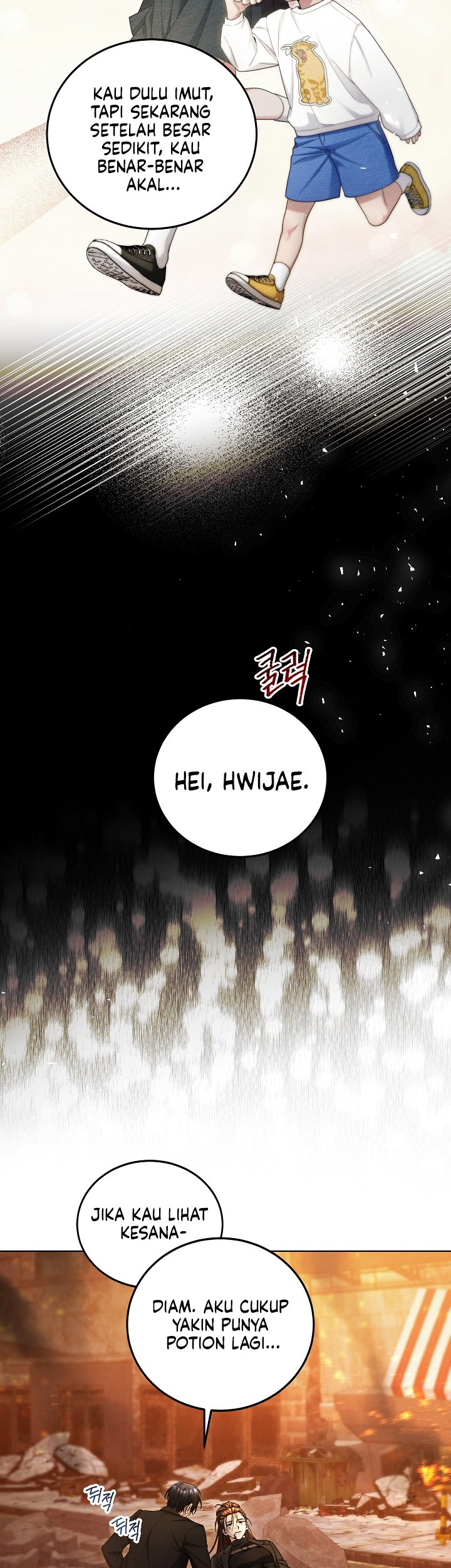 I’ll Retire After Saving the World Chapter 2 - halaman 22