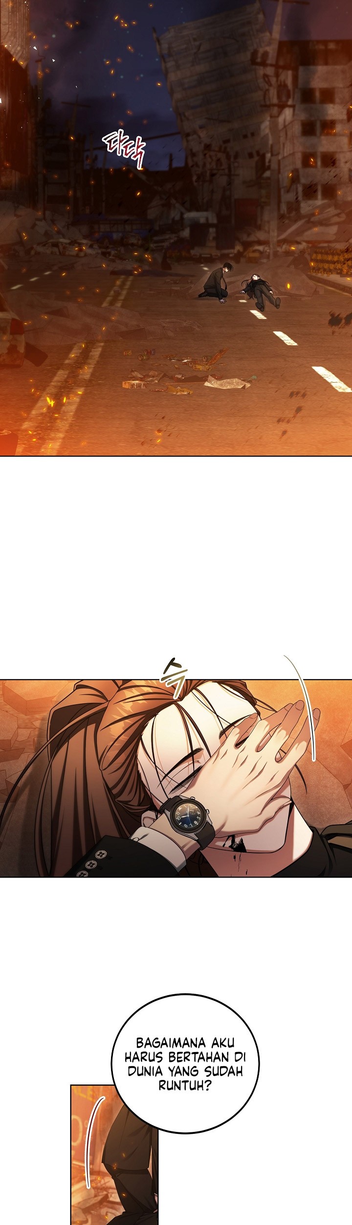 I’ll Retire After Saving the World Chapter 2 - halaman 26